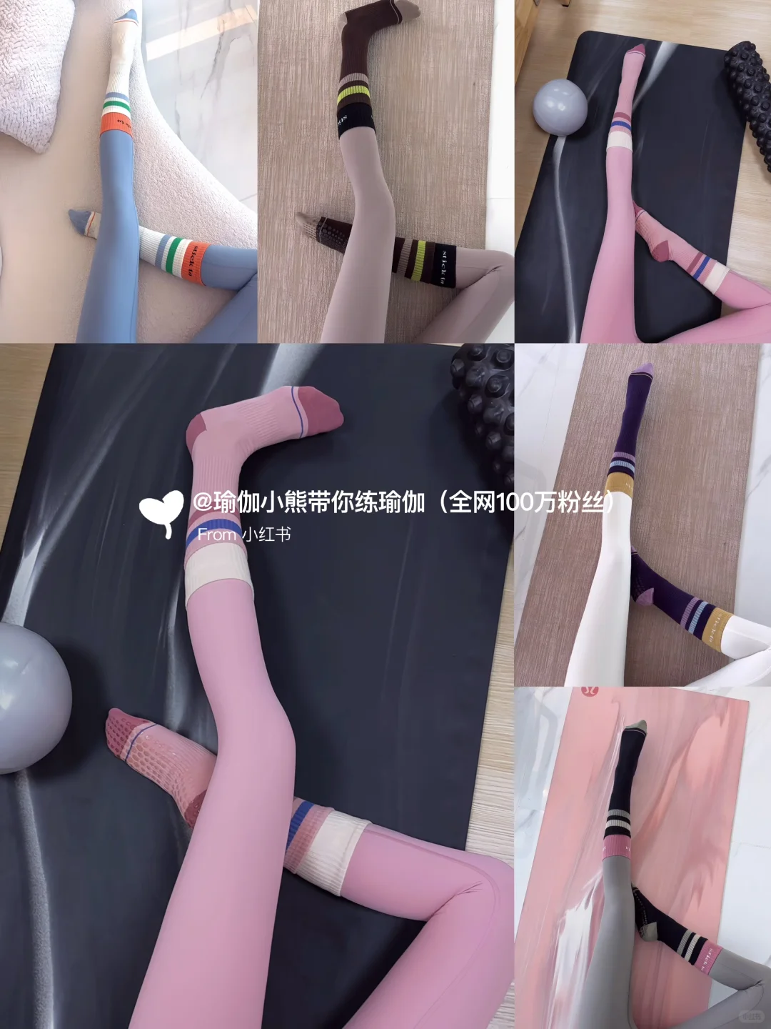 谁懂啊家人们！运动穿搭玩出假两件小心机！