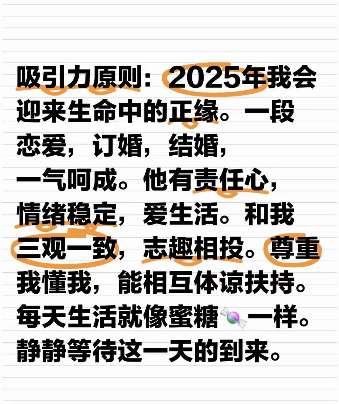 天津滨海大港国家发放的男朋友在哪