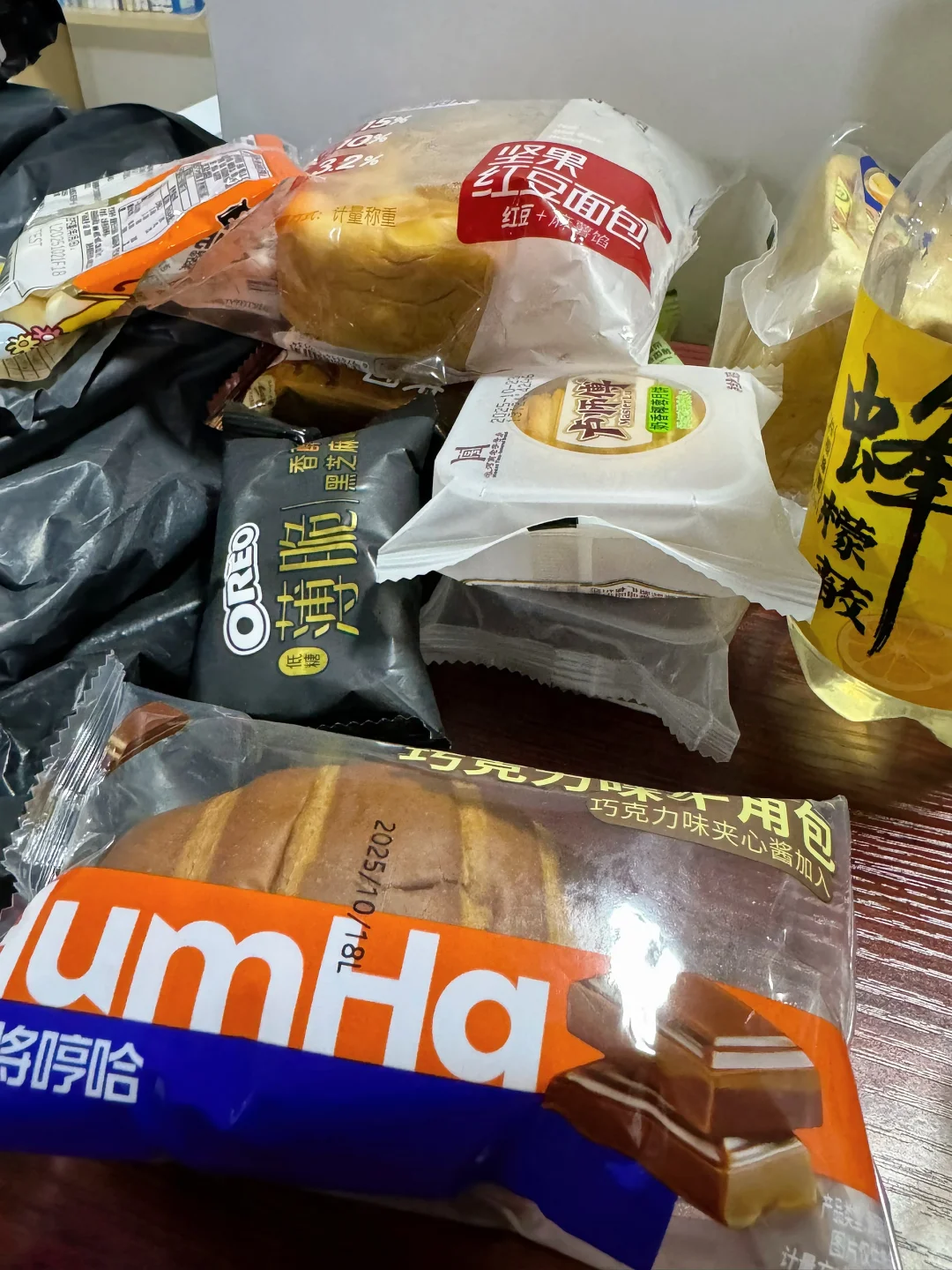 小基数女大不控制饮食爽吃零食的一天🍞