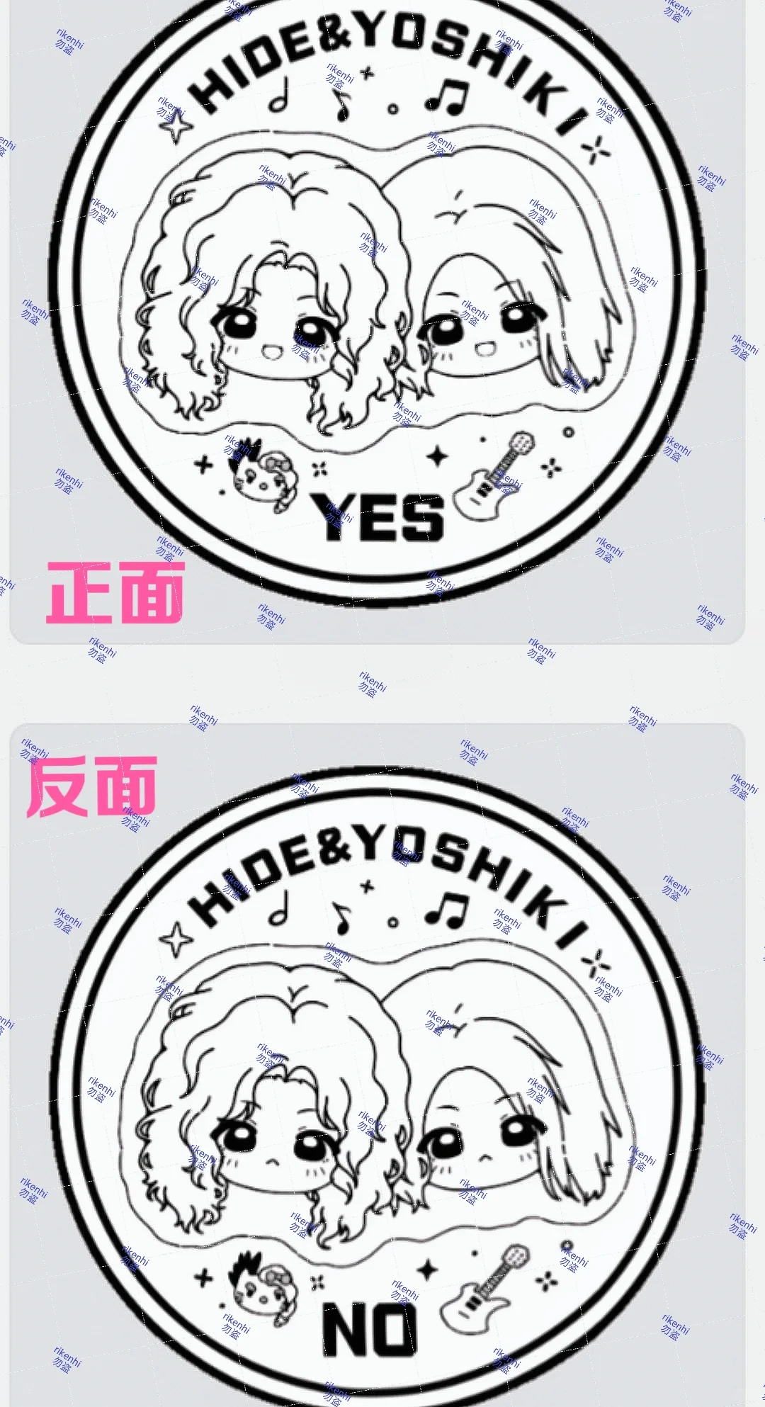 HIDE&YOSHIKI同人制品小拼团