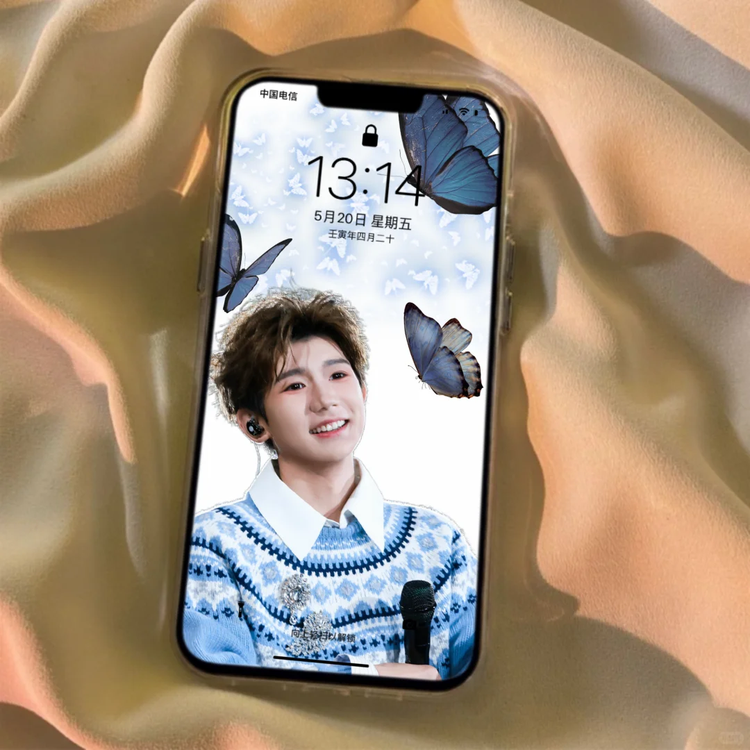 爱死这个笑容了😍太可爱啦！