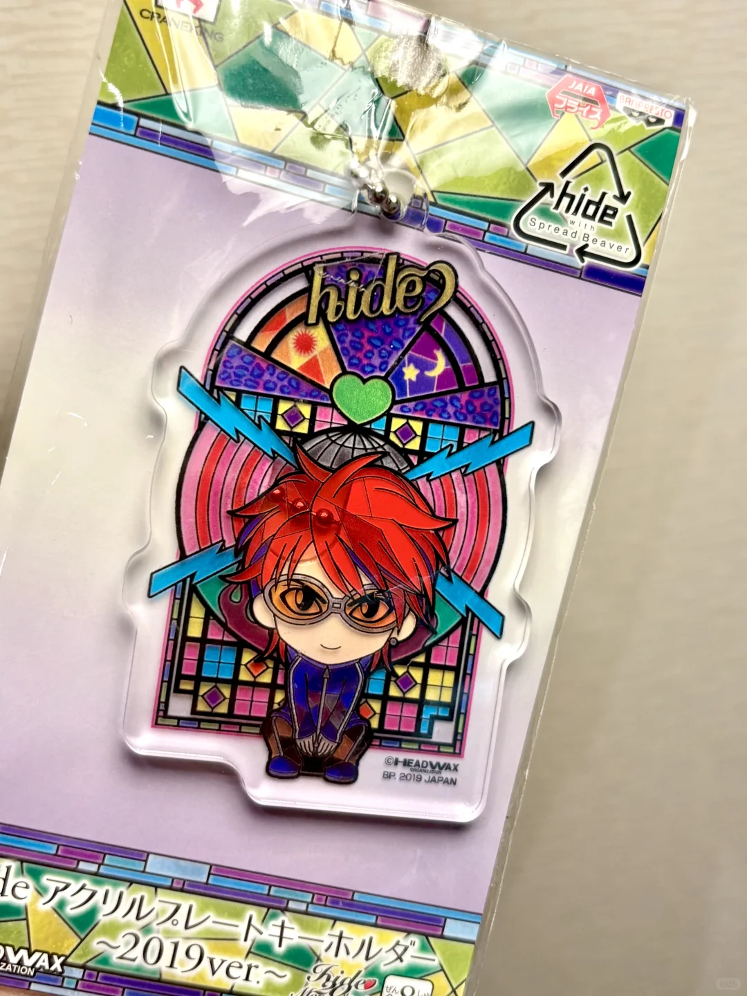 这个hide 9块是不是不贵(⁎⁍̴̛ᴗ⁍̴̛⁎)