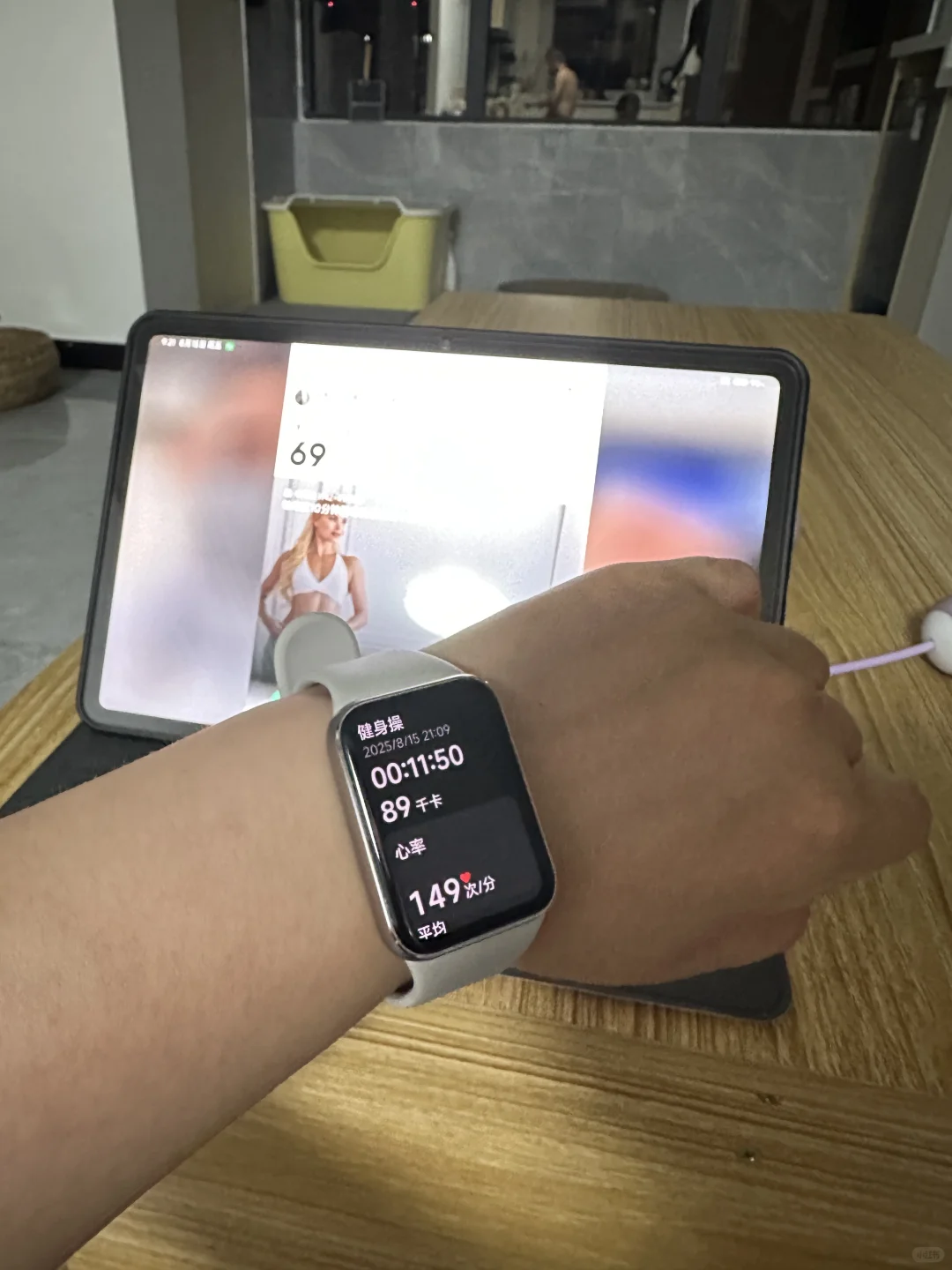 今日跳绳打卡 2500