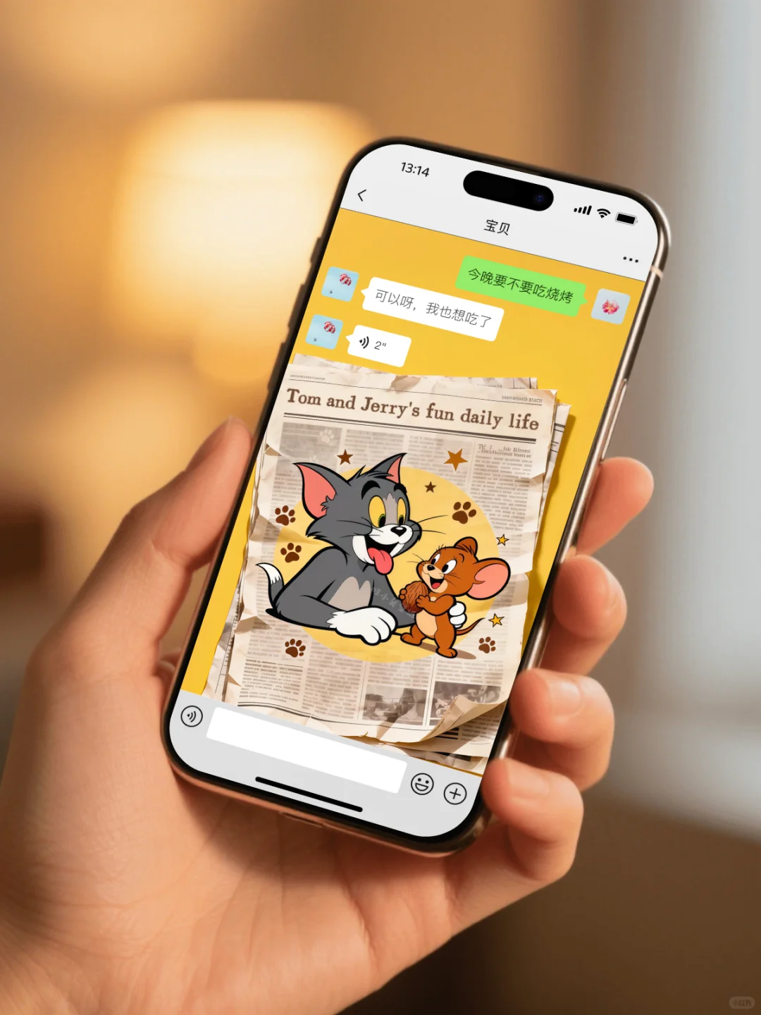 105:汤姆与杰瑞🧀手机壁纸