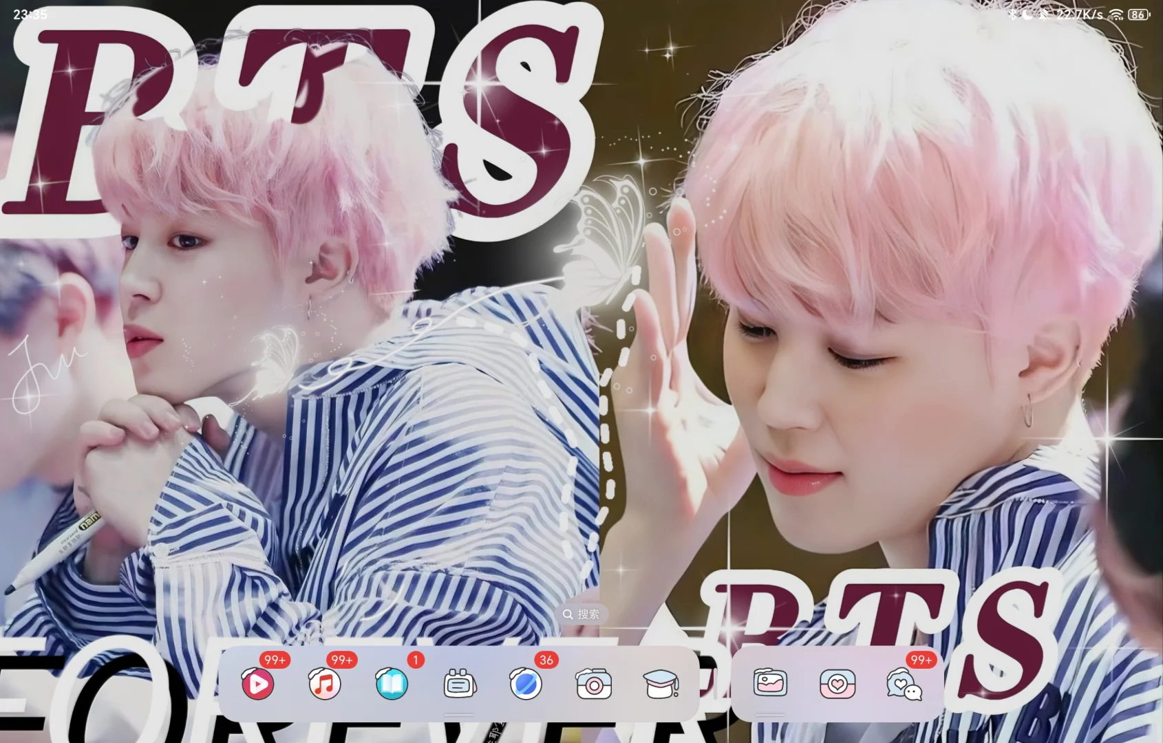 【BTS】平板壁纸-朴智旻