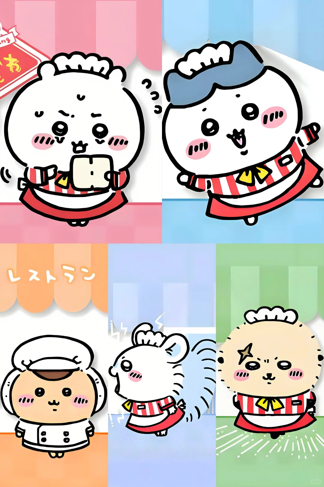 Chiikawa高清无水印手机壁纸第三十七弹