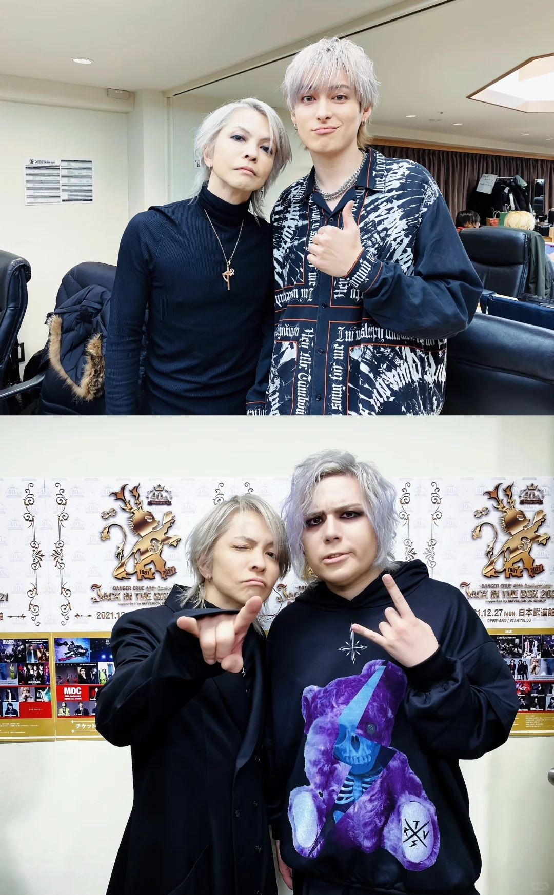 撒娇是小猫最好的嫁妆 ⁺ฅ😽ฅ⁺