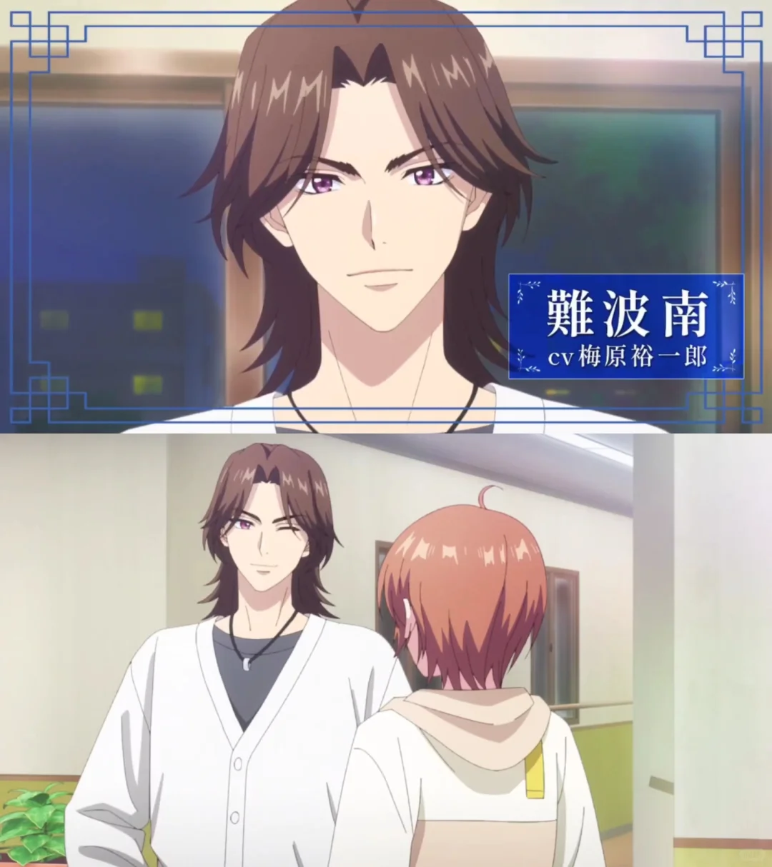 爆哭预警！文艺复兴来了💥我们的青春