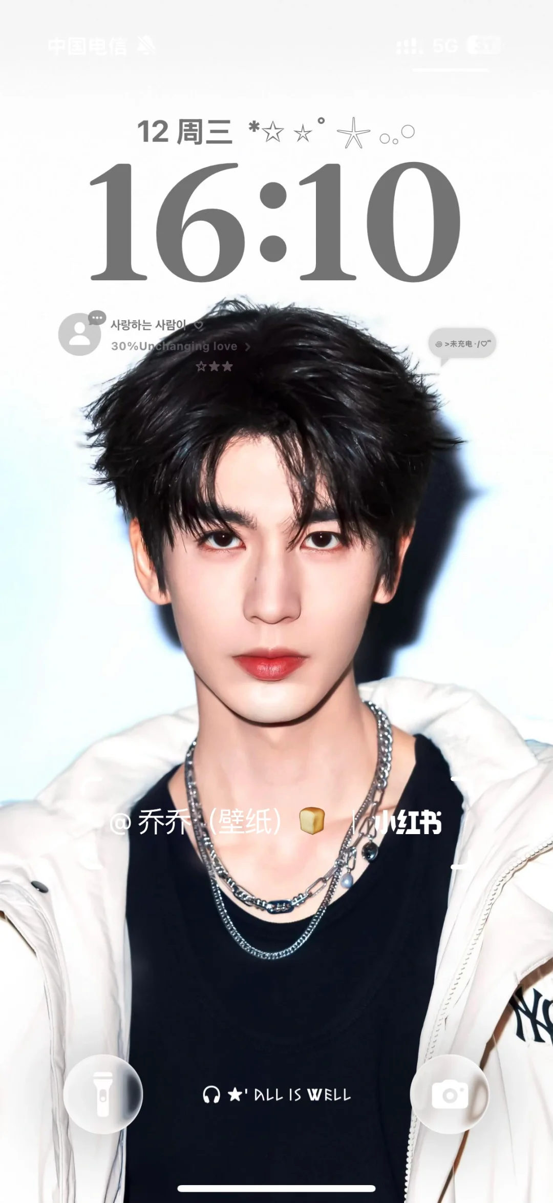 张凌赫大屏壁纸真神驾到！！！