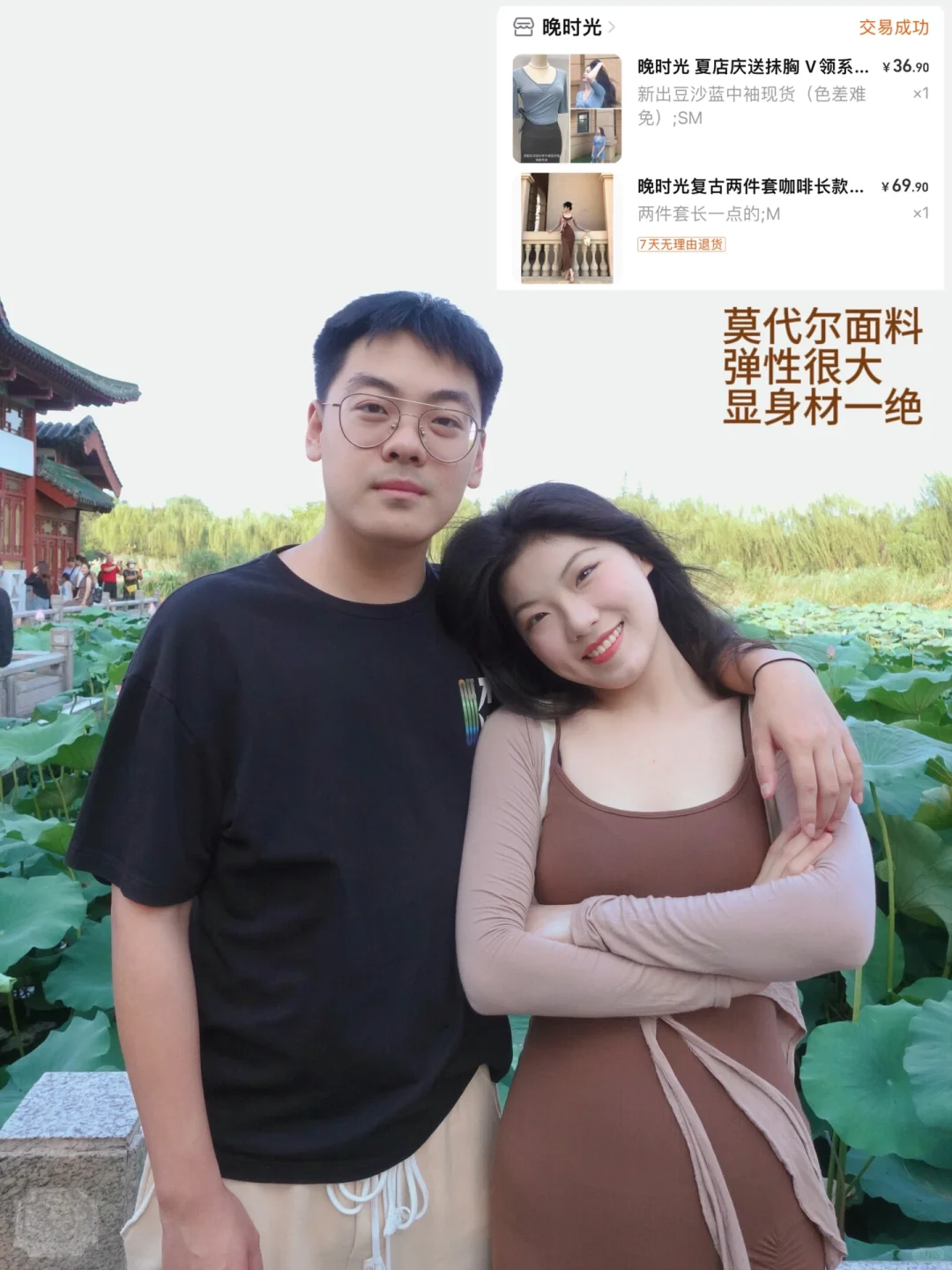 便宜但不廉价的高个子连衣裙分享🔗