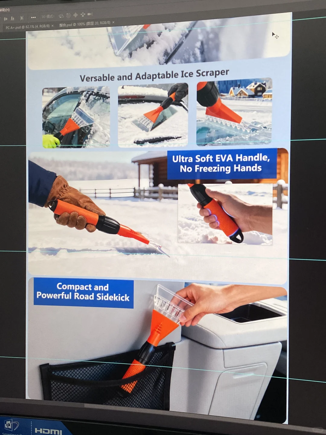 大龄女设计师——运动设计俩手抓