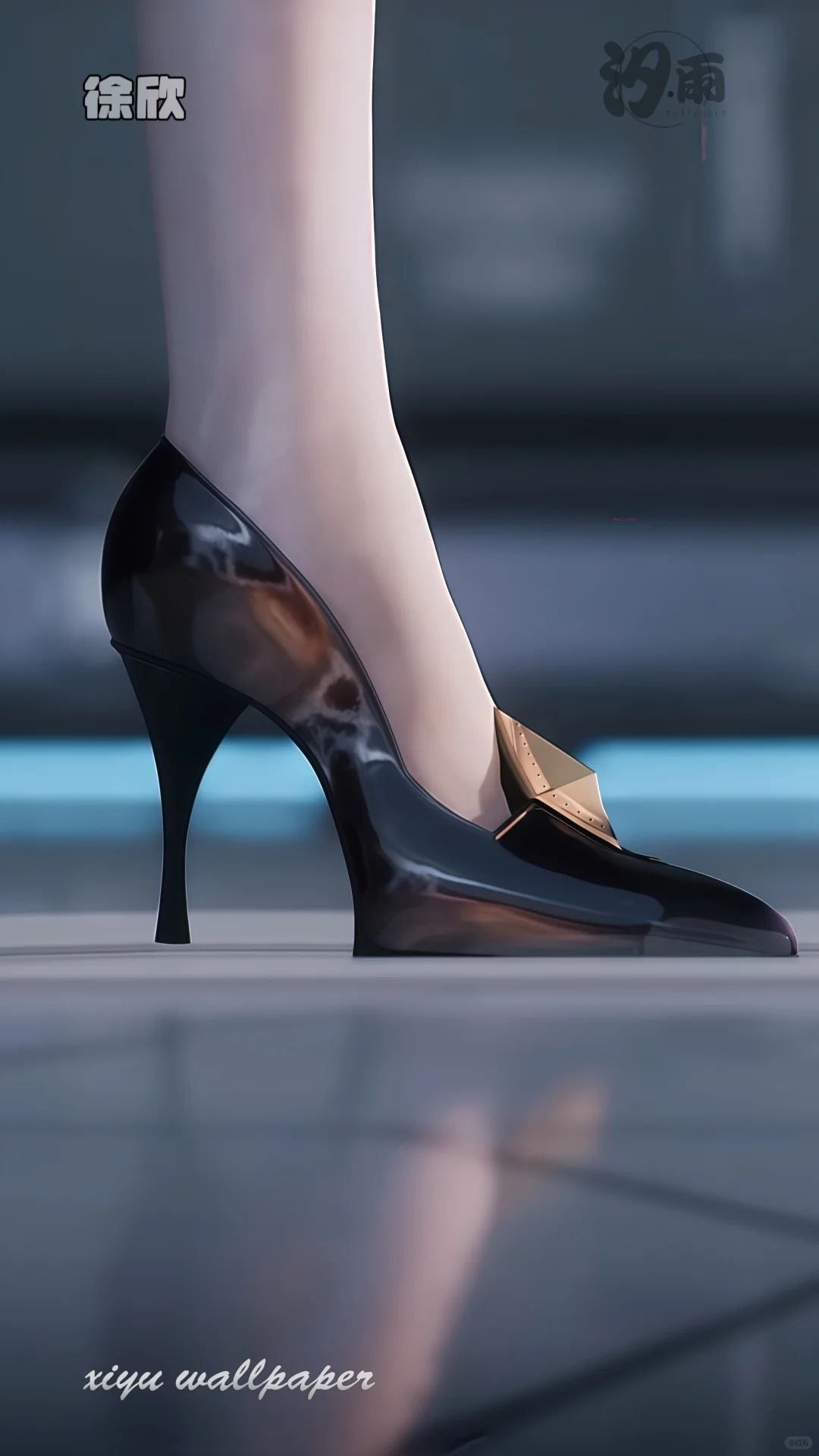 徐欣独守空房六千年