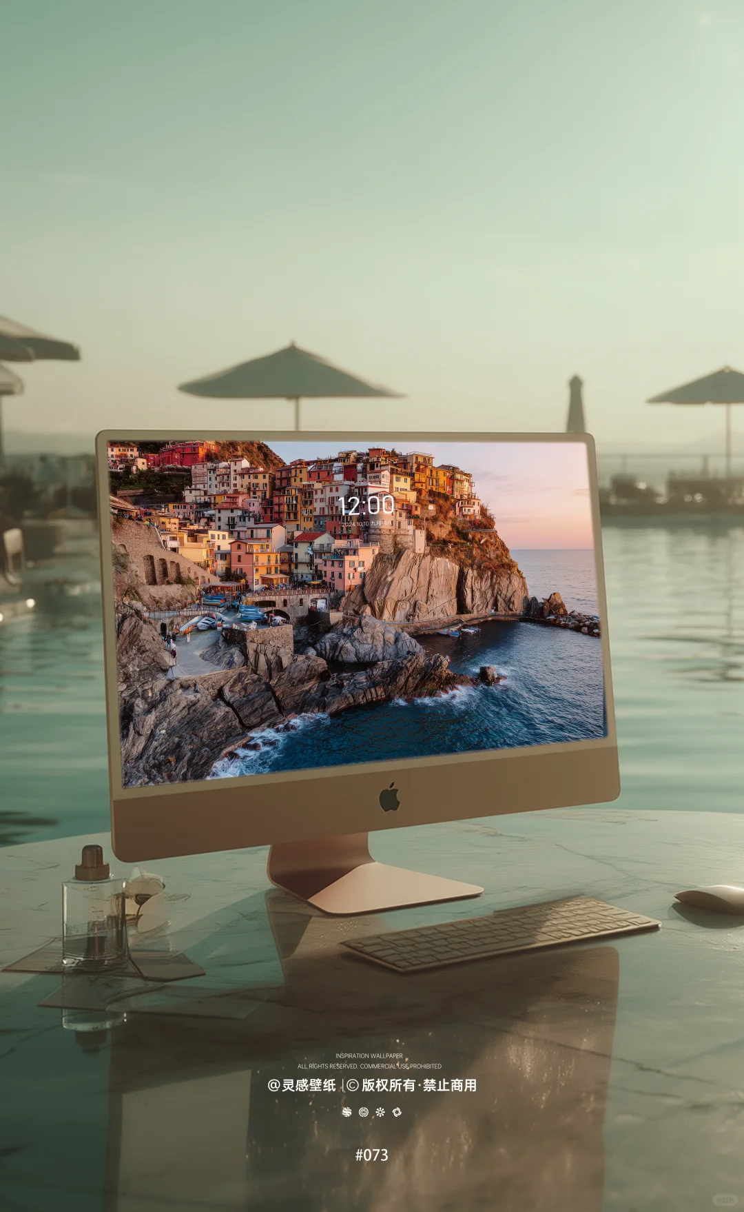 壁纸大放送|正午的光，定格在静谧的蓝