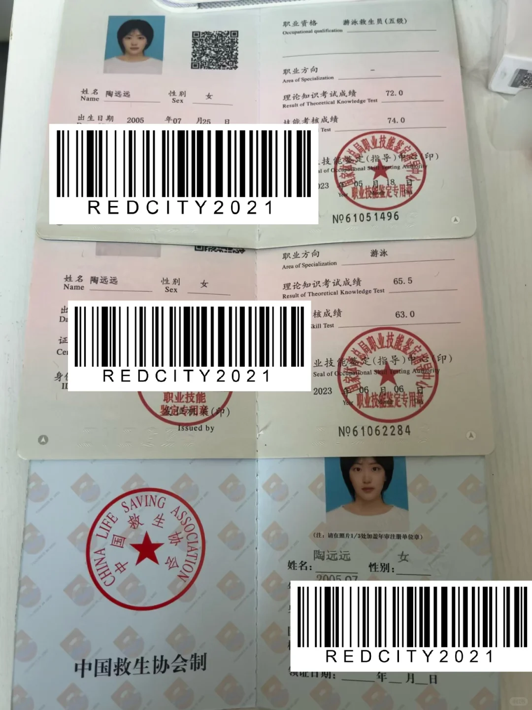 00后游泳主理人来啦