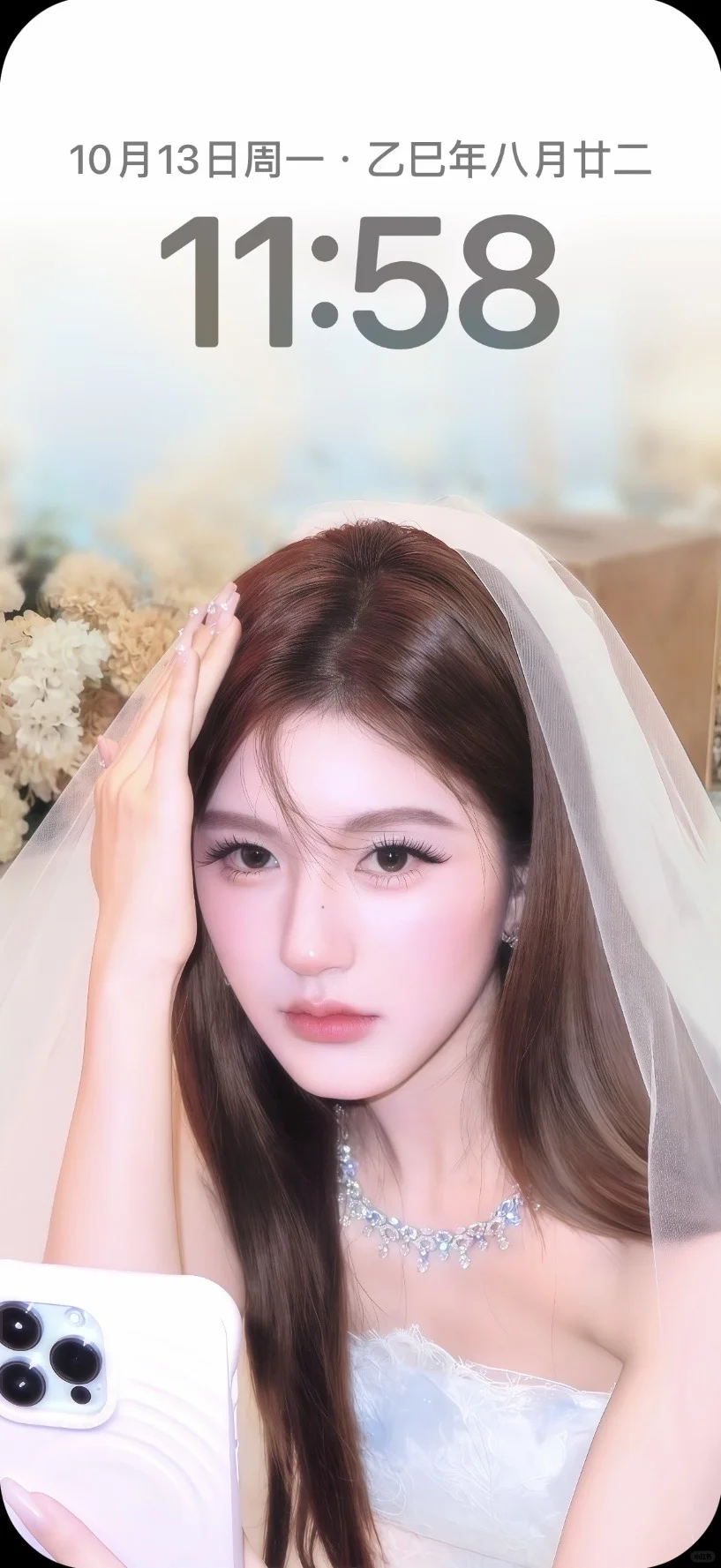 四张非常非常高清版！！！我要当壁纸🥳🥳