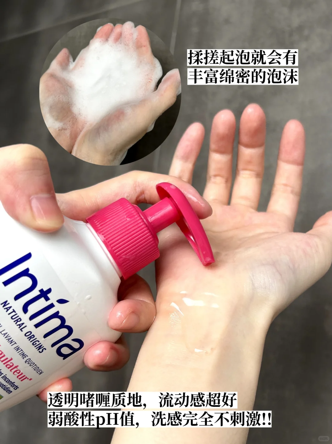 私护踩雷？全龄养护攻略收好❗