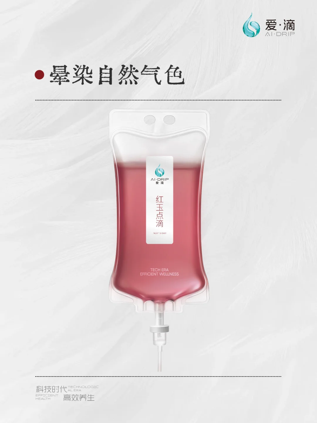 🇰🇷韩女同款5款点滴集合！附保姆指南