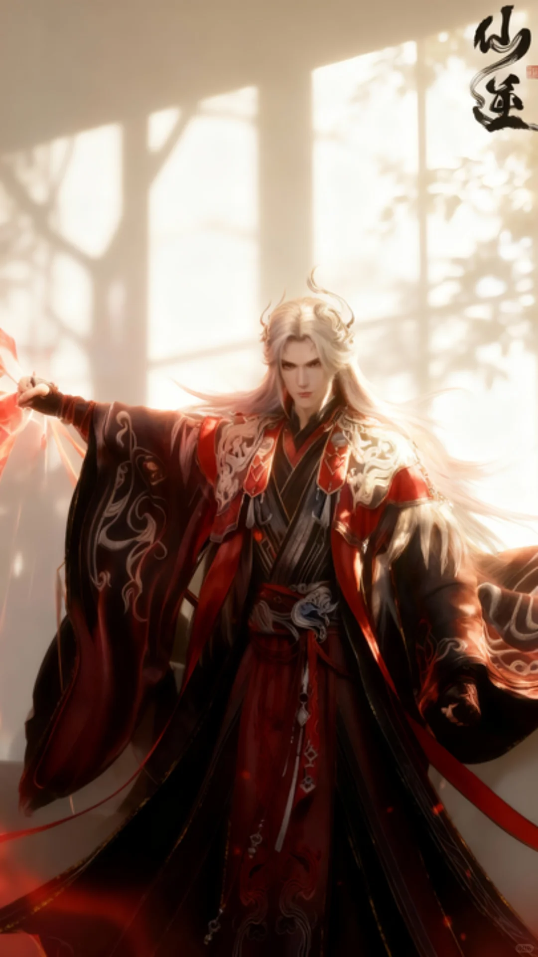 今天又可以看了