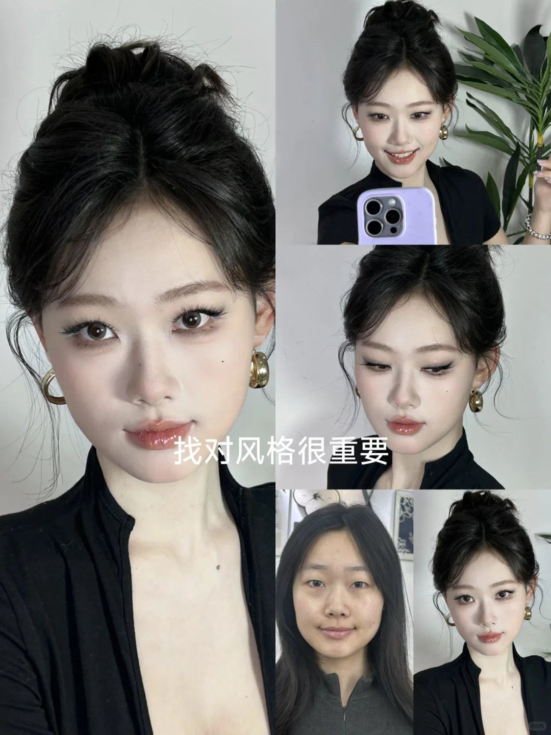 一整个天选美人，方圆脸也能很漂亮❗