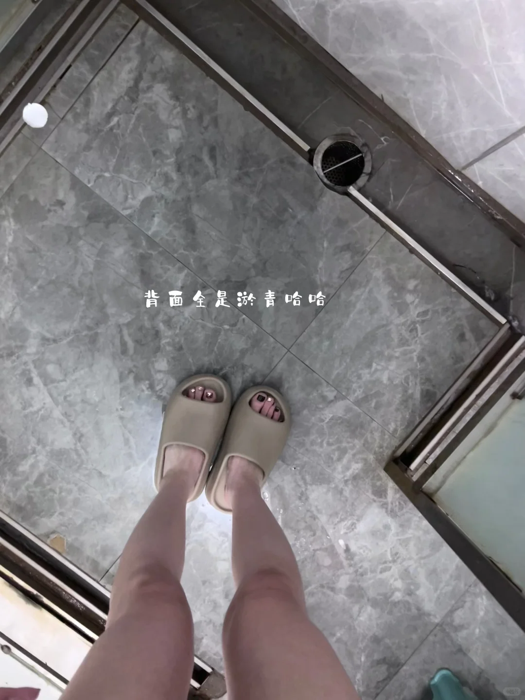 03女研不上课做了什么