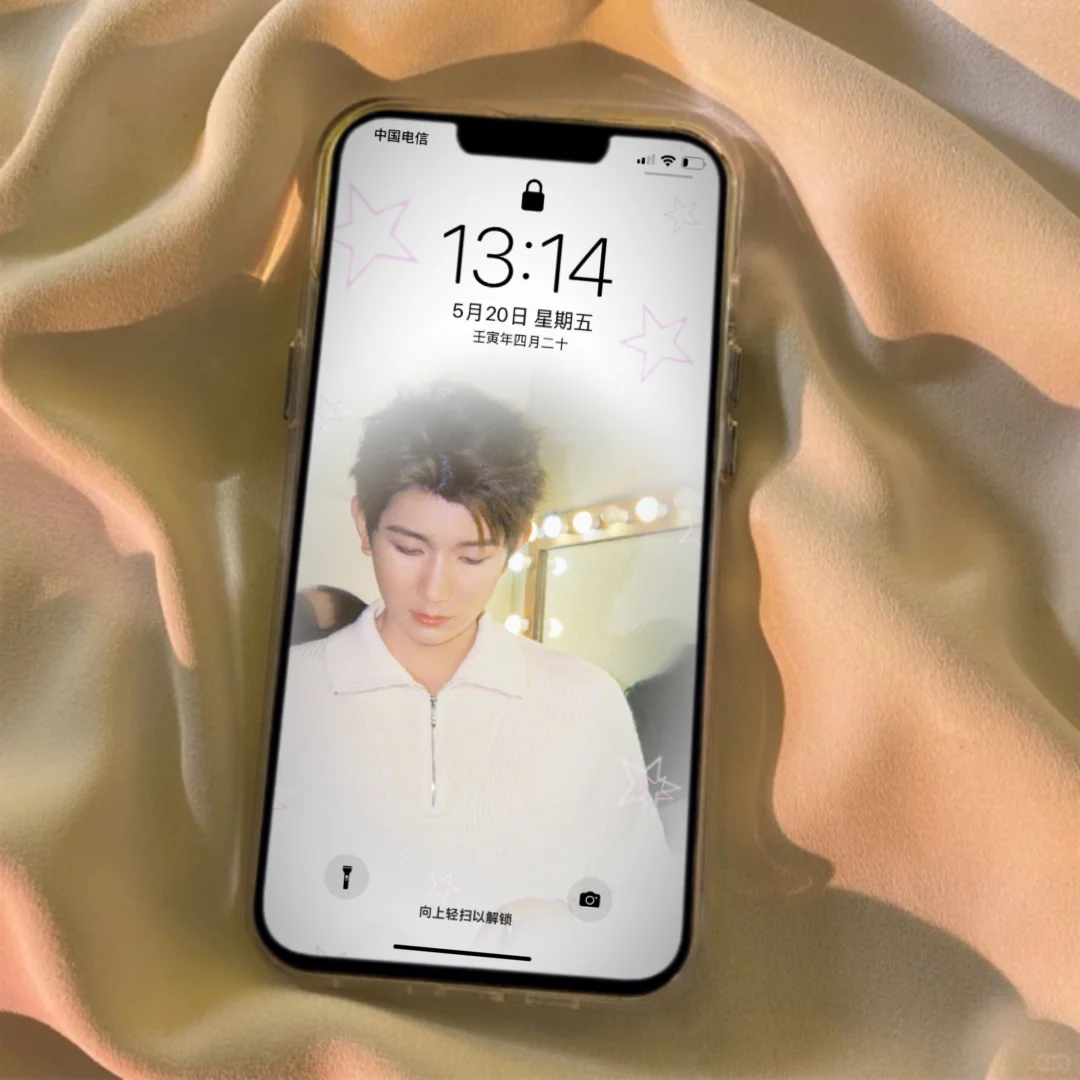 爱死这个笑容了😍太可爱啦！