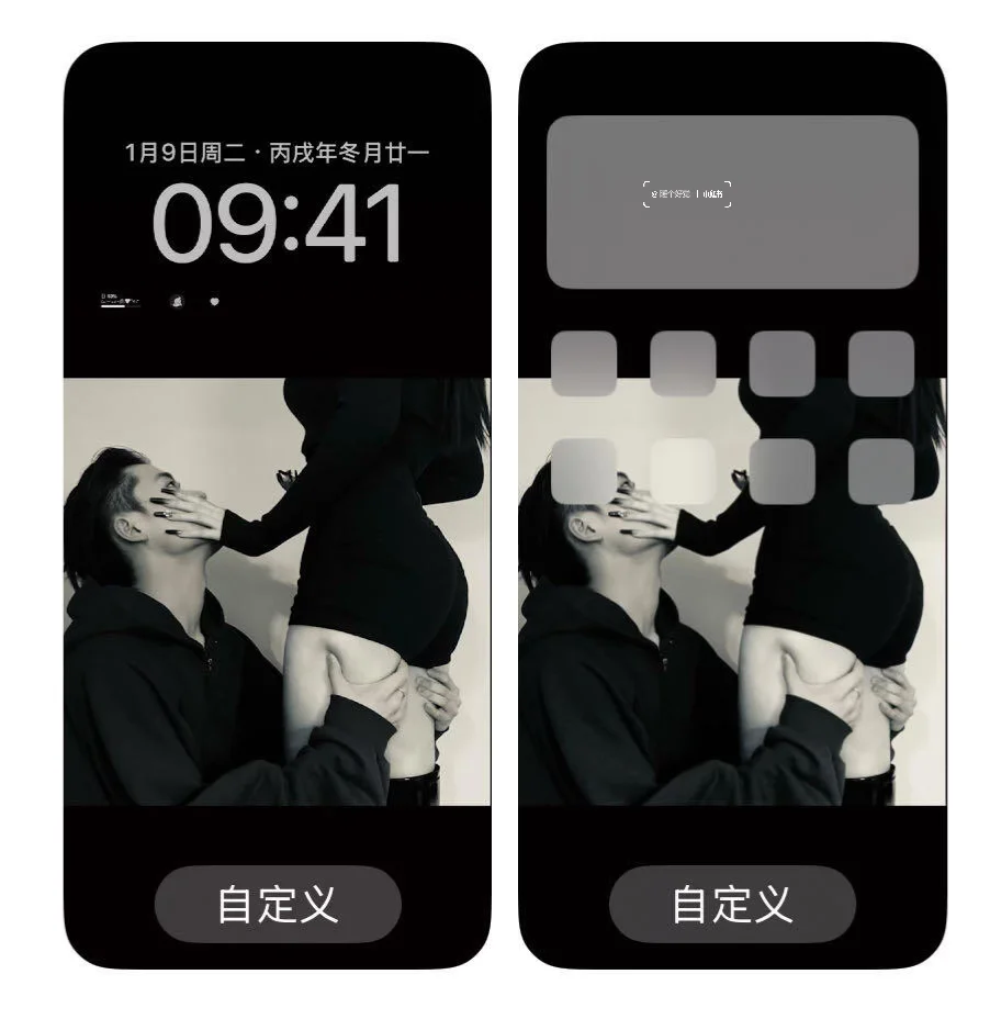 超爱的壁纸！！