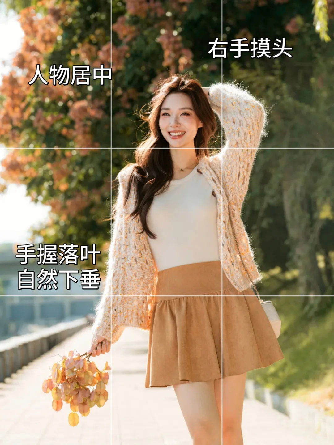 给女朋友拍照的氛围感公式，快点学起来！