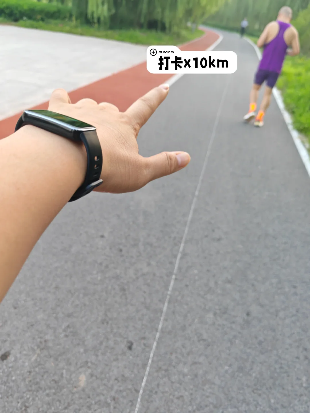 跑步打卡第81天，120+中年妇女减肥好难啊