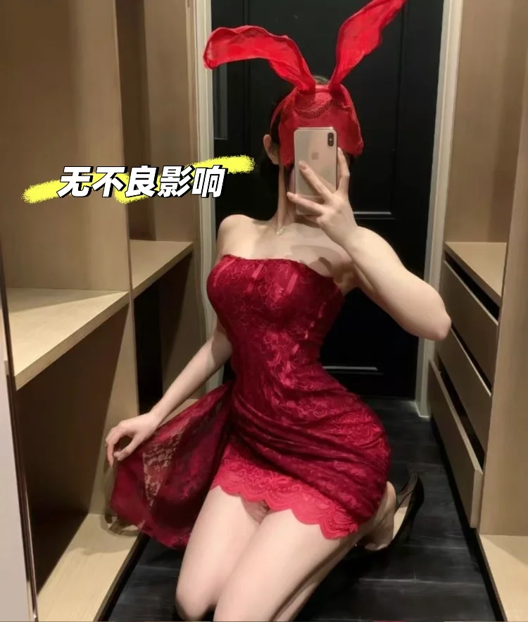 做不了你的主人做我的🐶好吗