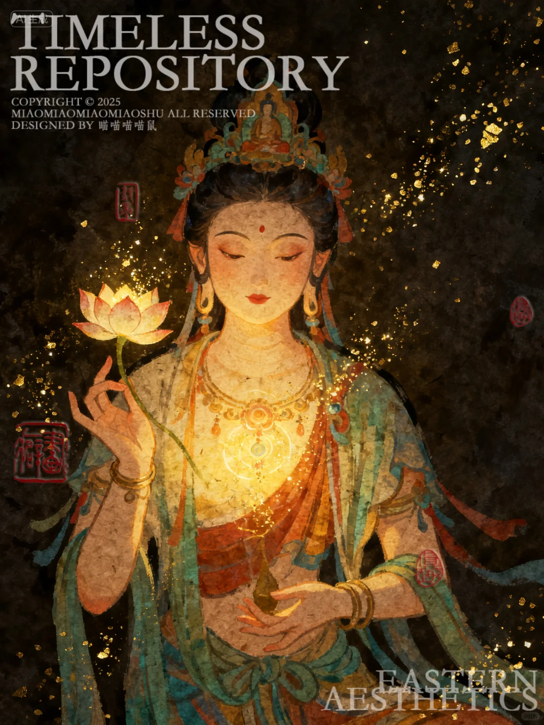 AI | 一微尘里三千界