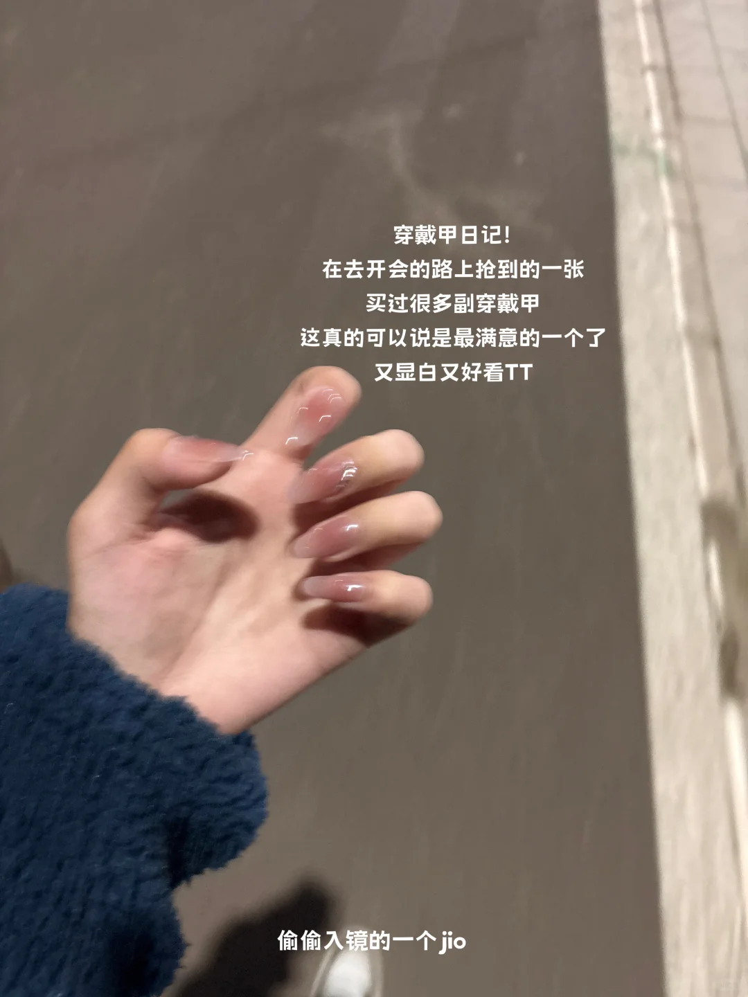 🔁当我开始真正享受大学生活🥰