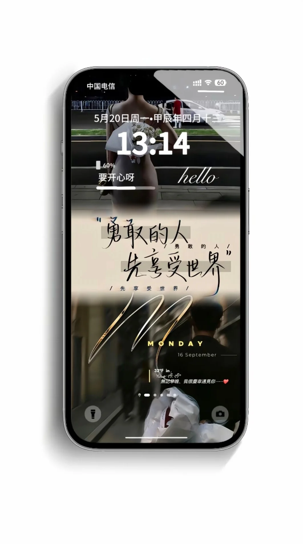 Vibe 壁纸 | 高清壁纸