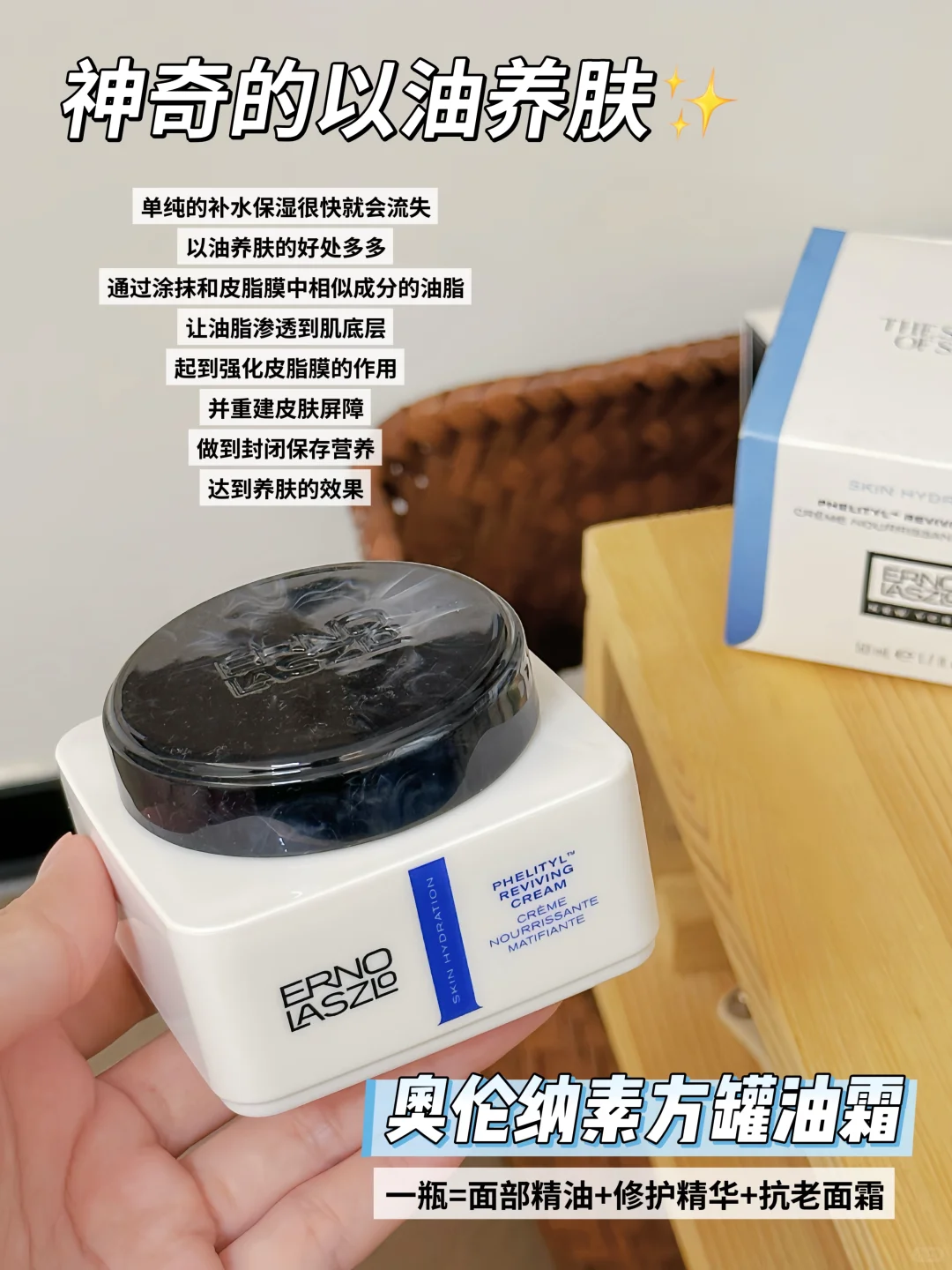 旅行垮脸护肤听伊能静的！