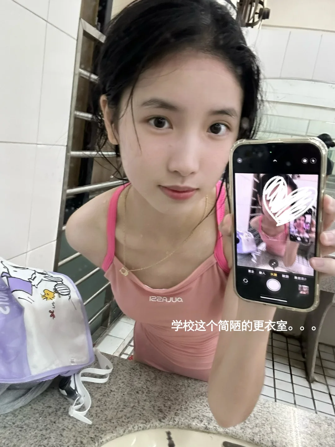 厦大大三Plog|游泳会让心情变得更好🏊