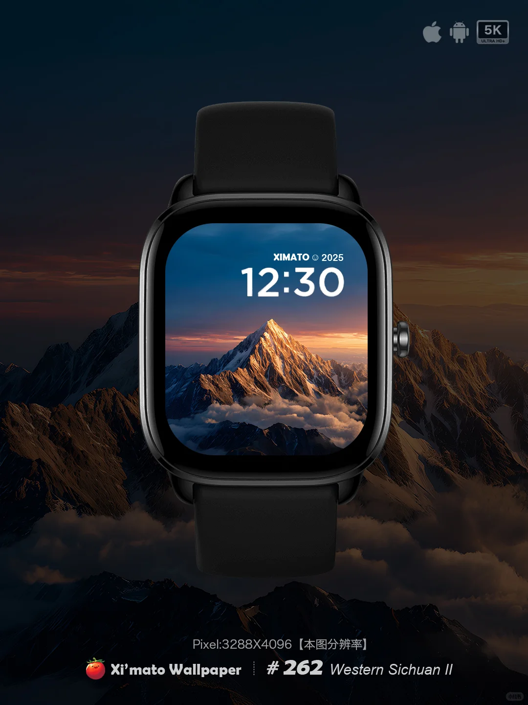 Ximato壁纸｜日照金山 川西的绝美日出2