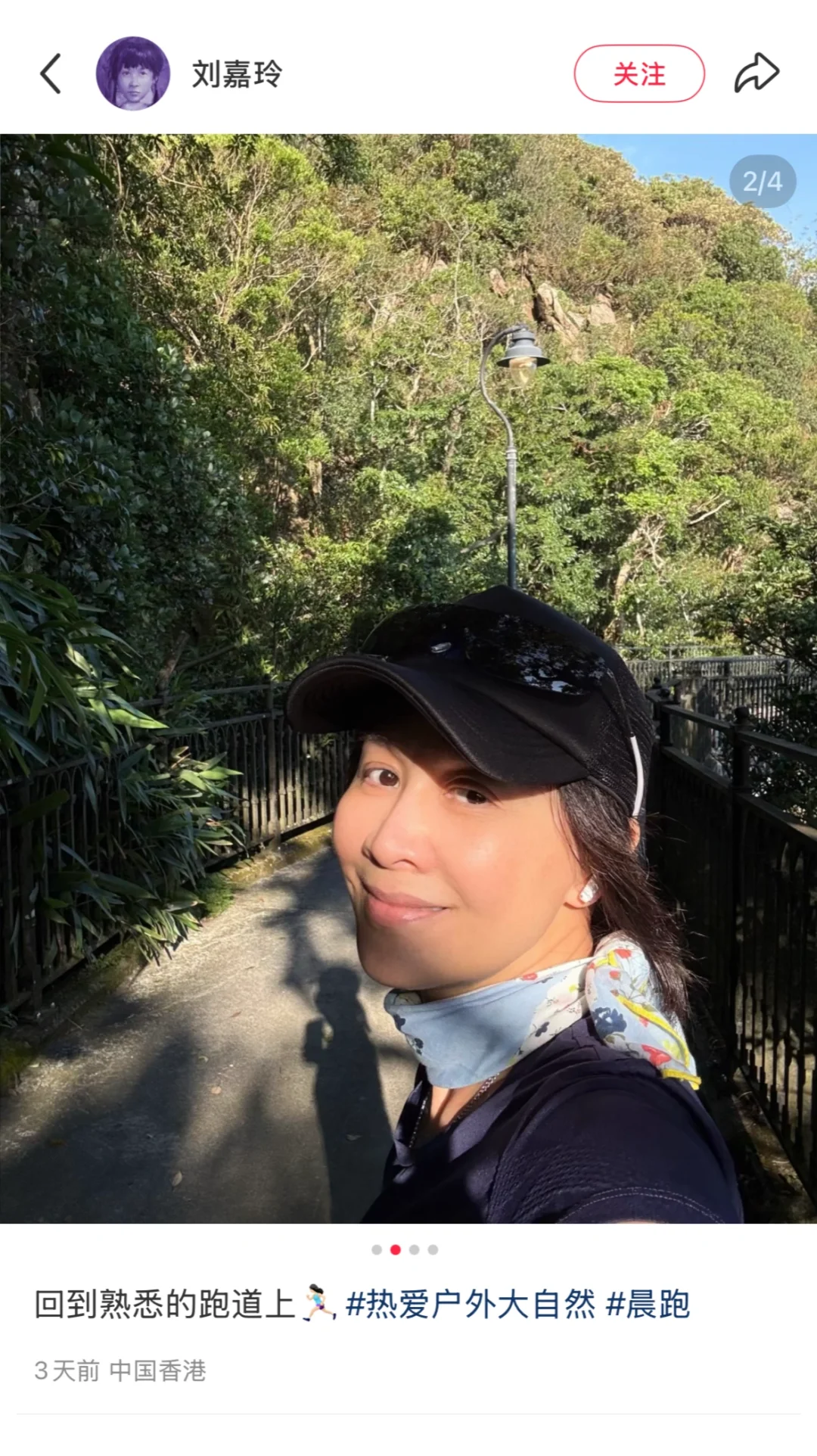 真正的美，是震撼心灵