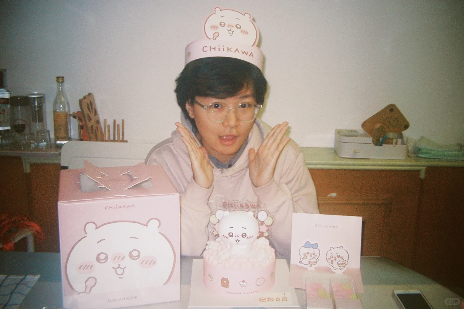 粉色娇嫩，我如今23岁