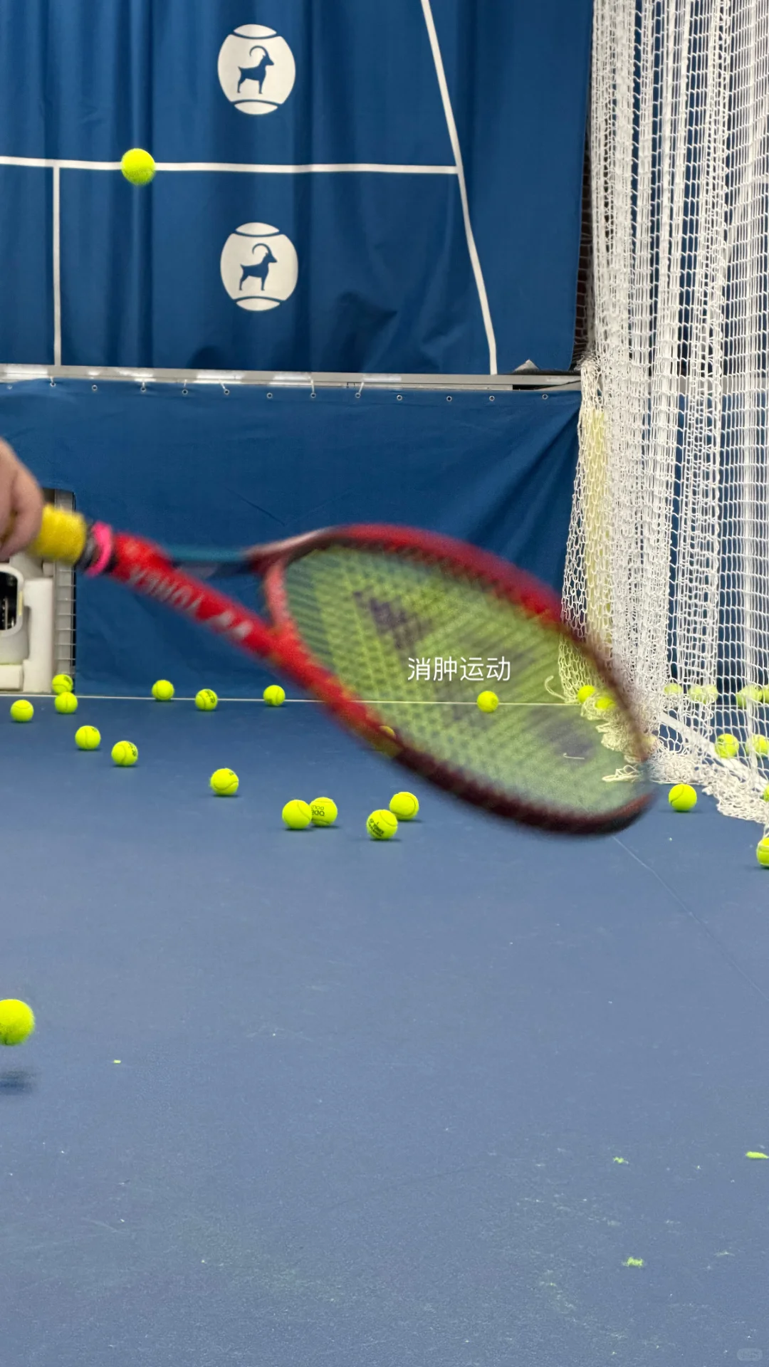 下班的健身切片