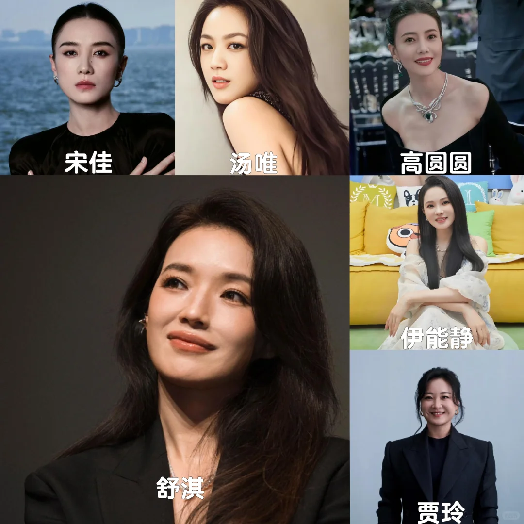 娱乐圈的布剪女们～