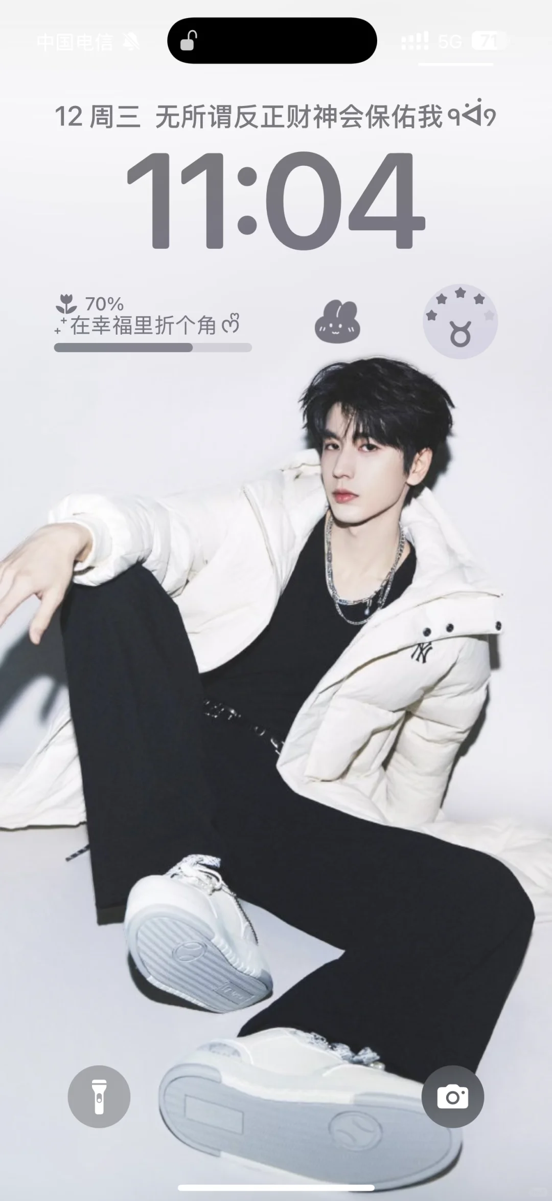 这几张图做壁纸是真绝了