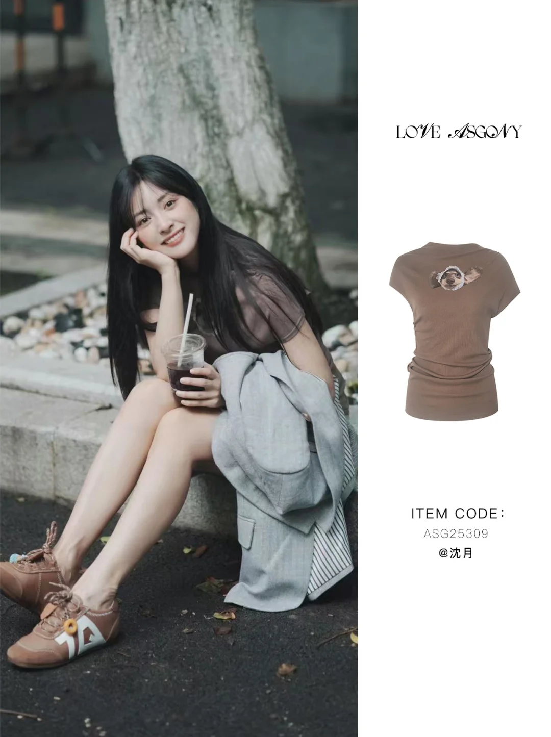 沈月｜元气明媚的月月美得像呼吸一样简单☀️