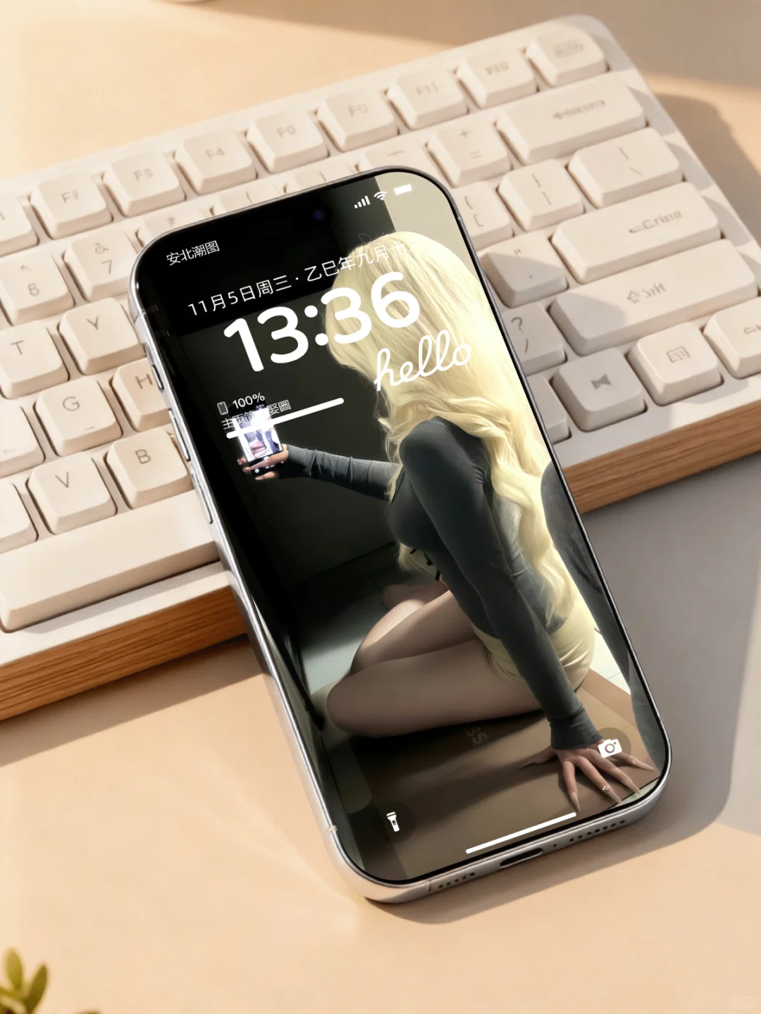 谁还没有这个壁纸？？？