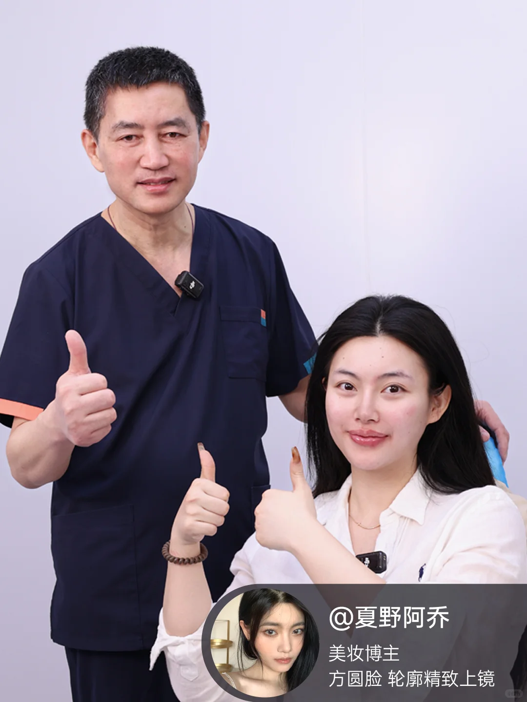 重庆到底有谁在啊？怎么都来找潘宝华变美