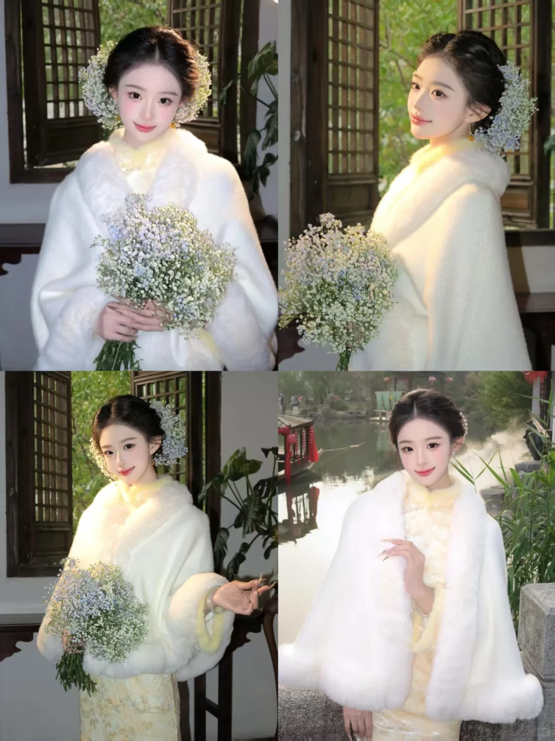 苏州平江路❗️最出圈9组秋冬旗袍合集🔥