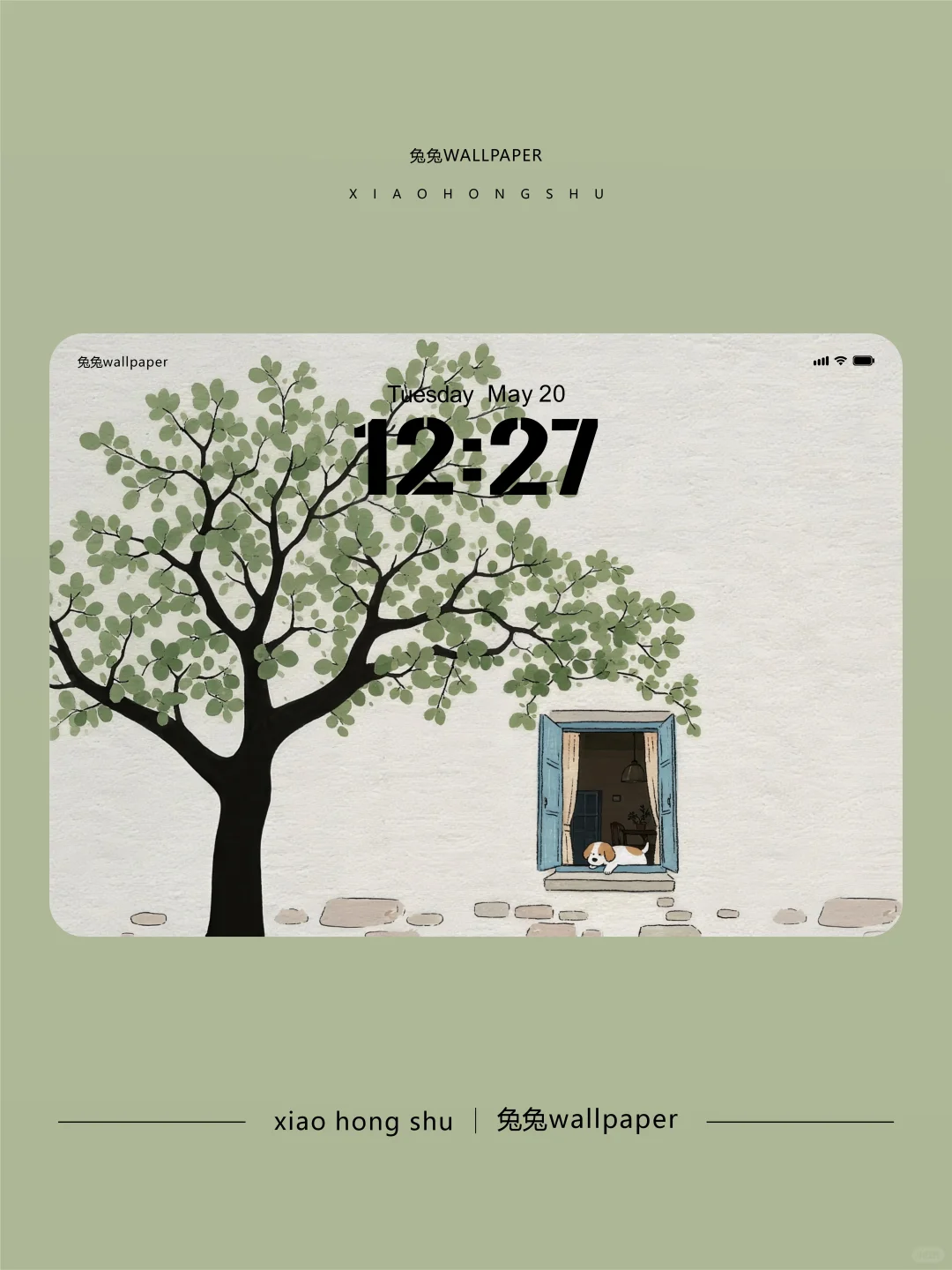 横版平板壁纸｜窗台与小狗｜35