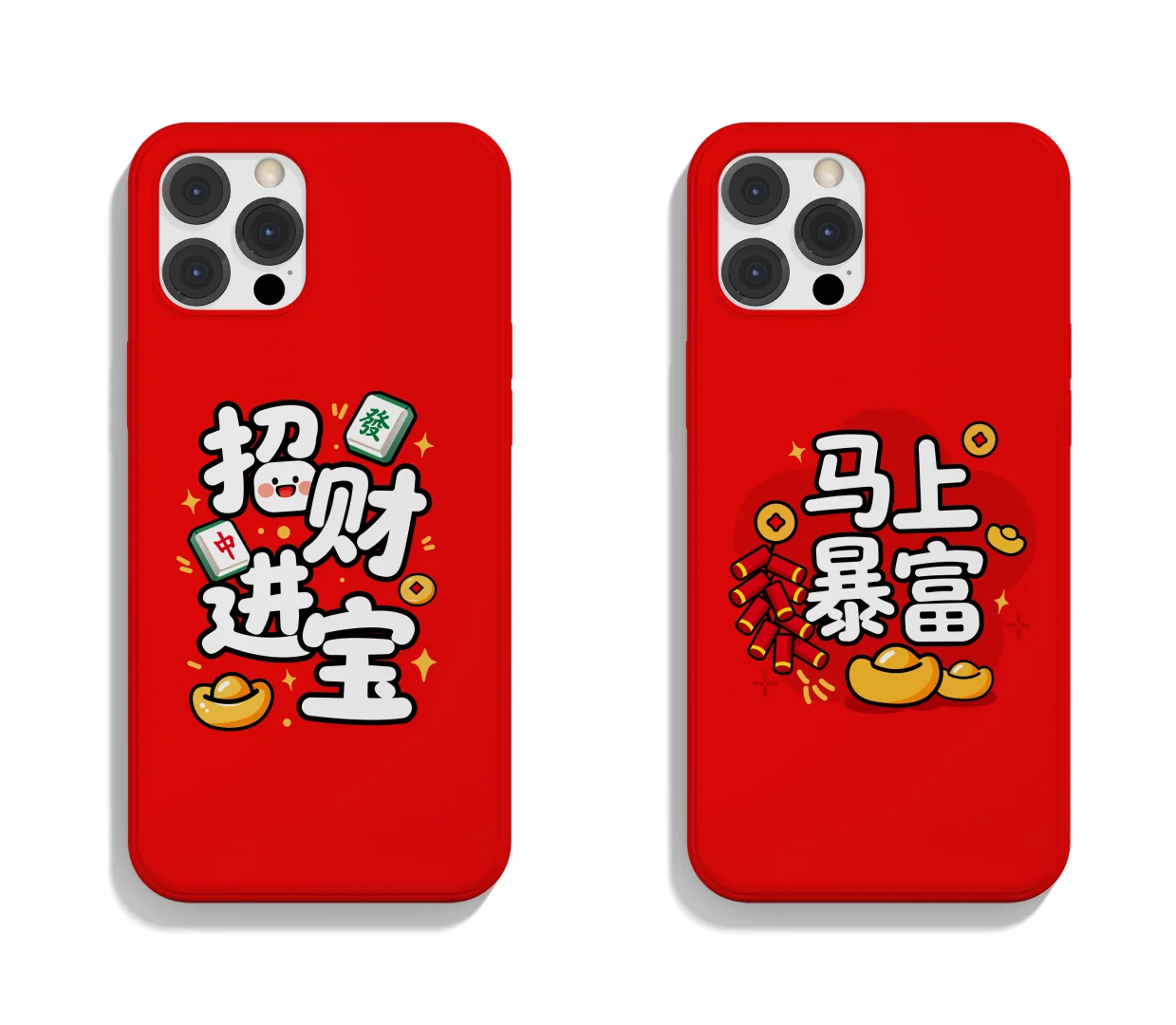 手机壳/原创插画/壁纸