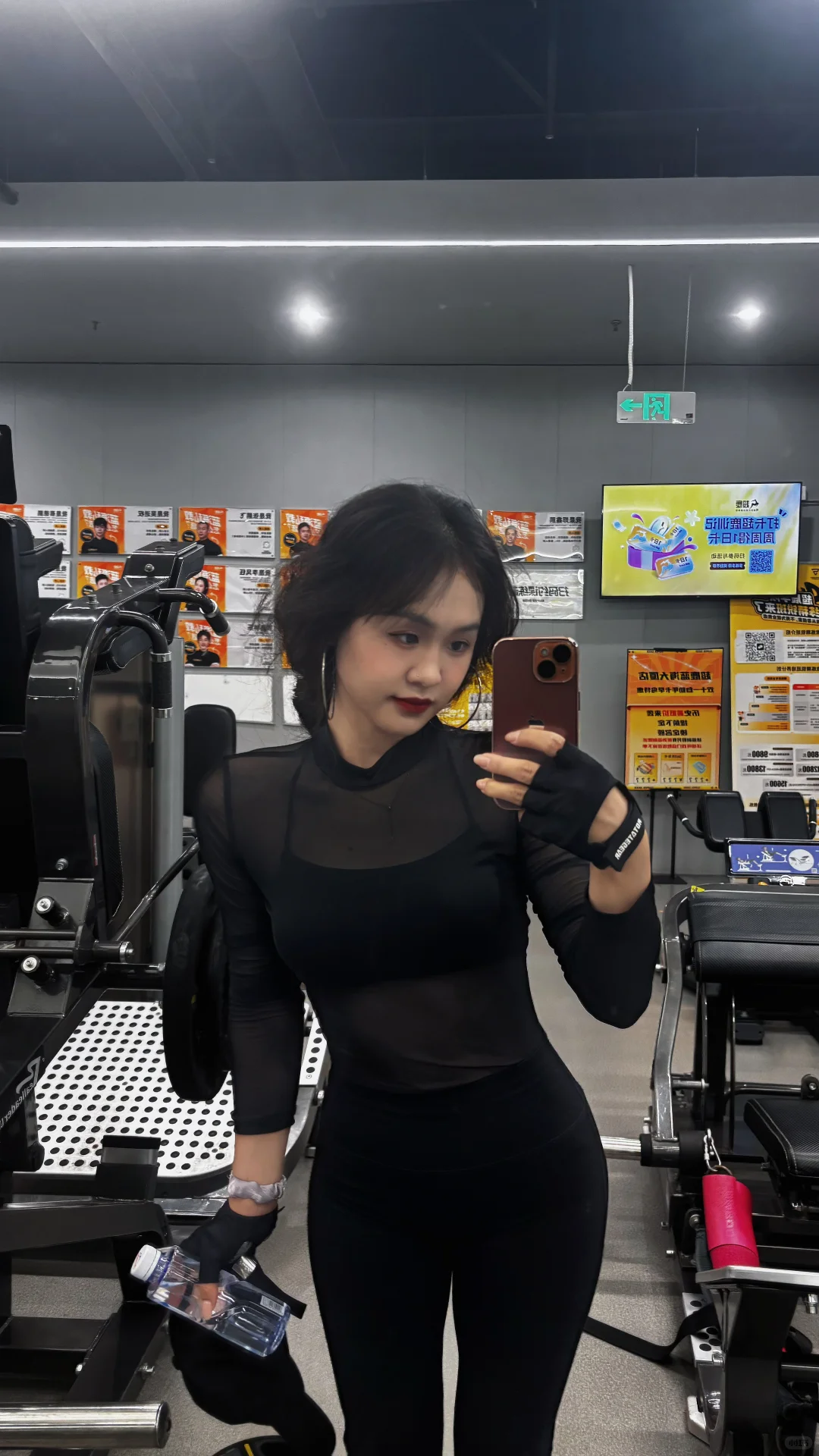 健身女不恋爱脑