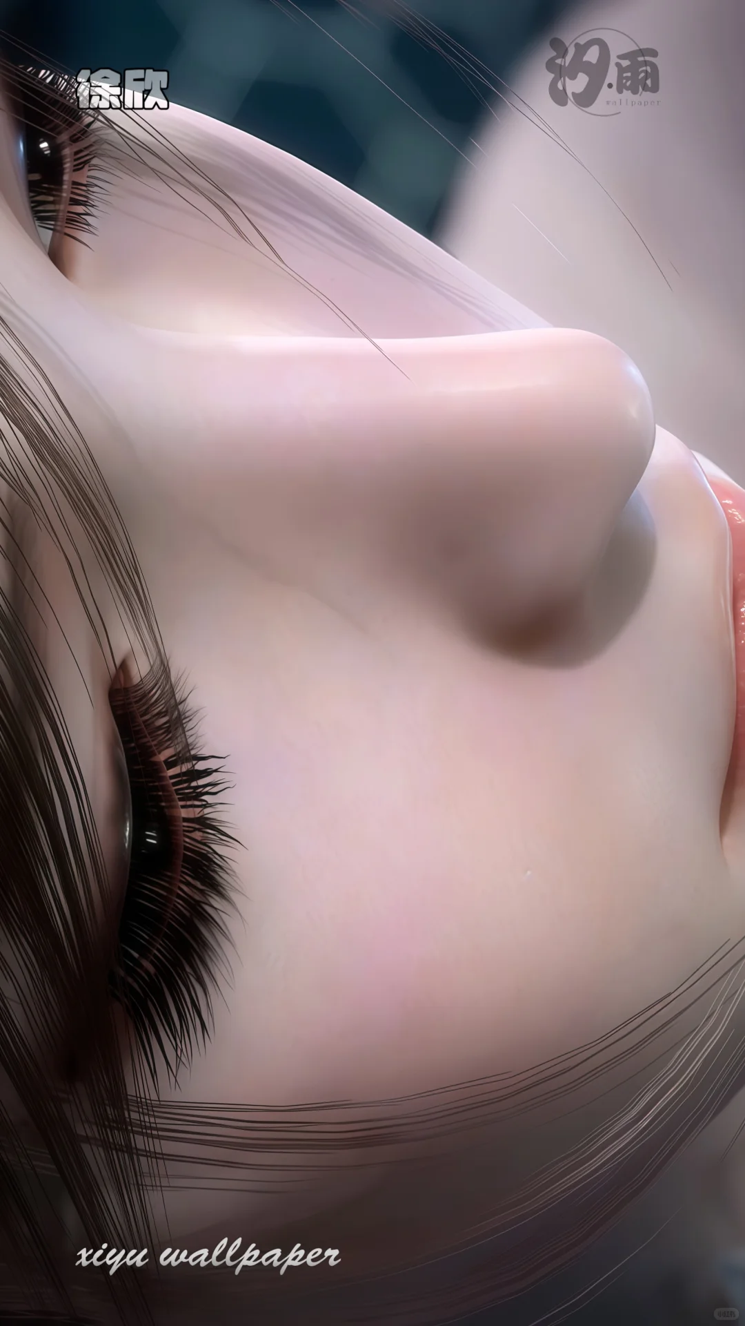 徐欣独守空房六千年