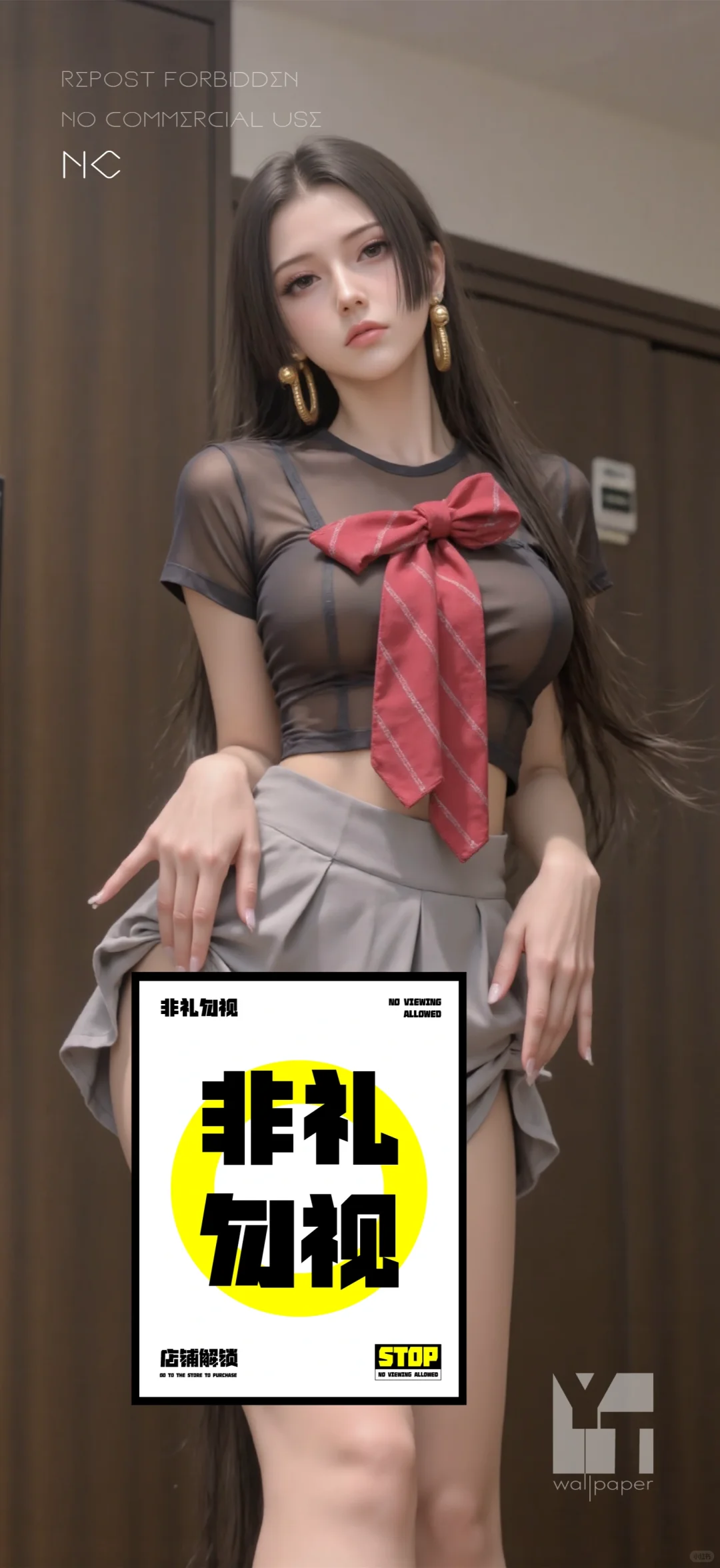 #125 | 女帝汉库克 | 头像壁纸