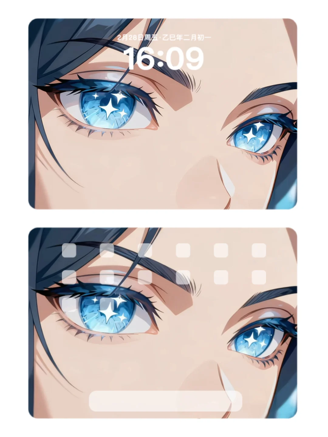 iPad平板 动态实况壁纸